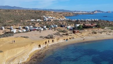 Photo of Cuatro Calas ¿paraíso idílico o urbanización cutre?