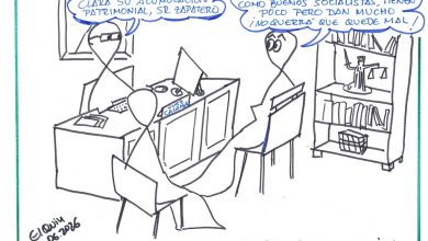 Photo of Los Fantasmas del Quin. Patrimonio