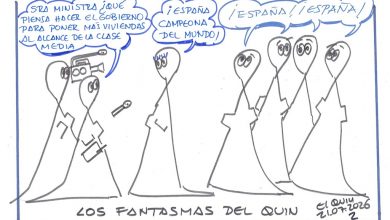 Photo of Los Fantasmas del Quin. Vivienda