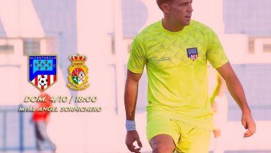 Photo of Llamada a la afición para apoyar el domingo en el campo al Alcantarilla FC en su partido con el Santa Cruz